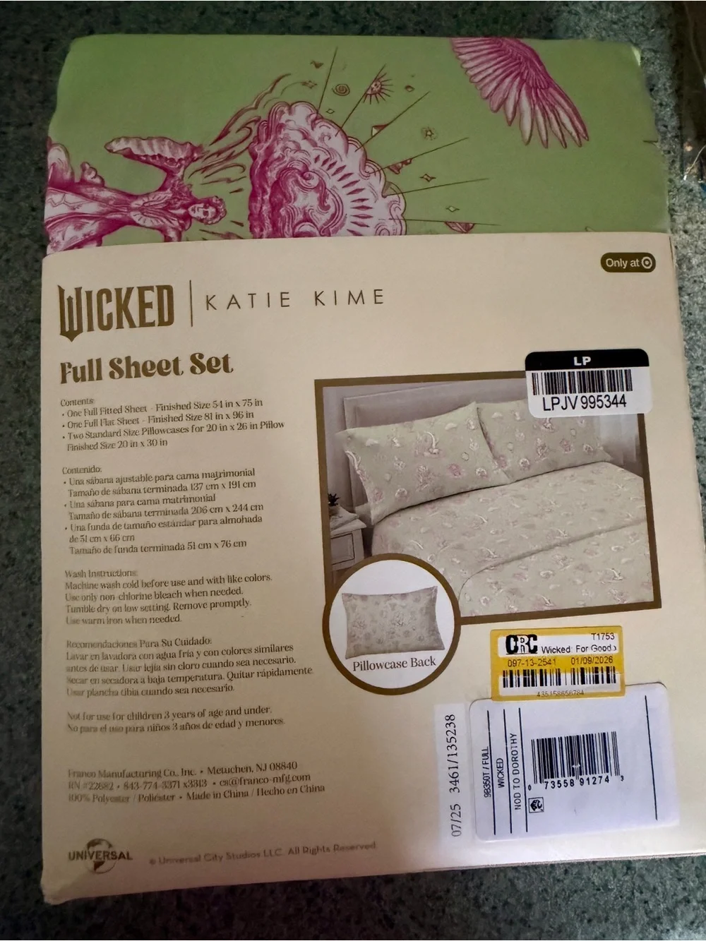 Wicked Katie Kime Full Sheet Set